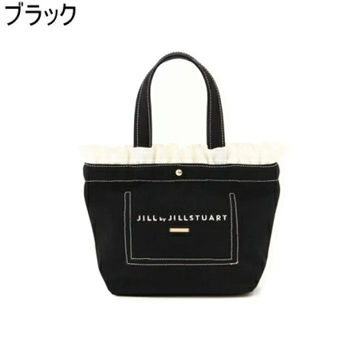 楽天市場】【送料無料】【ラッピング無料】ジル バイ ジルスチュアート  