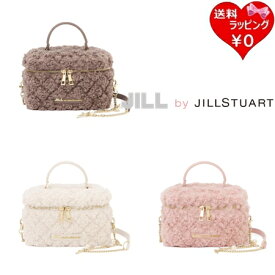【無料ラッピング】 ジル バイ ジルスチュアート JILL by JILLSTUART ハンドバッグ ボア バニティバッグ レディース ブランド 正規品 新品 ギフト プレゼント 人気 おすすめ 誕生日 記念日 クリスマス 送料無料