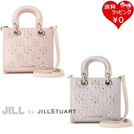 【無料ラッピング】 ジル バイ ジルスチュアート JILL by JILLSTUART ハンドバッグ スプリンクルビジューバッグ 2way レディース ブランド 正規品 新品 ギフト プレゼント 人気 おすすめ 誕生日 記念日 クリスマス 送料無料