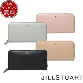 【SALE】【送料無料】【ラッピング無料】ジルスチュアート JILLSTUART 財布 長財布 エンジェル ラウンドファスナー長財布 人気 おすすめ