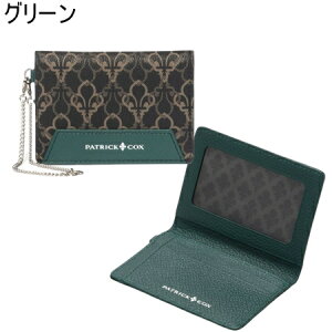 yN[|Ώہz ybsOz pgbNRbNX PATRICK COX z pXP[X  o2 pXP[X uh Ki Vi Mtg v[g lC  a LO N