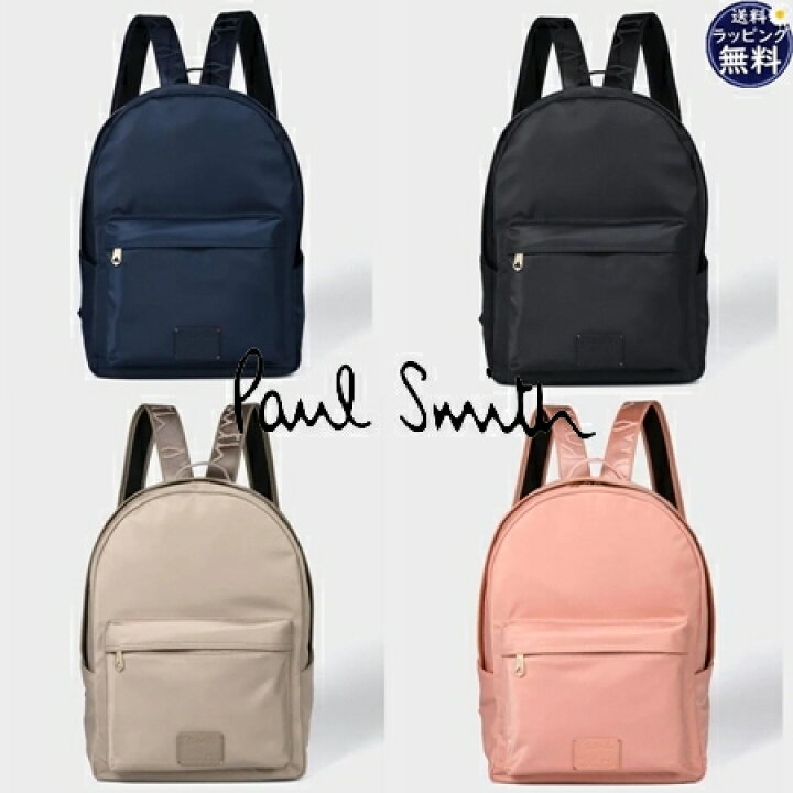 楽天市場】【送料無料】【ラッピング無料】ポールスミス Paul Smith 