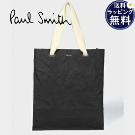 【送料無料】【ラッピング無料】ポールスミス Paul Smith トートバッグ レザーショッパー ブラック メンズ レディース ブランド 正規品 新品 ギフト プレゼント 人気 おすすめ