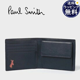 【送料無料】【ラッピング無料】ポールスミス Paul Smith 折財布 ラビットプリント 2つ折り財布 ネイビー * メンズ レディース ブランド 正規品 新品 ギフト プレゼント 人気 おすすめ