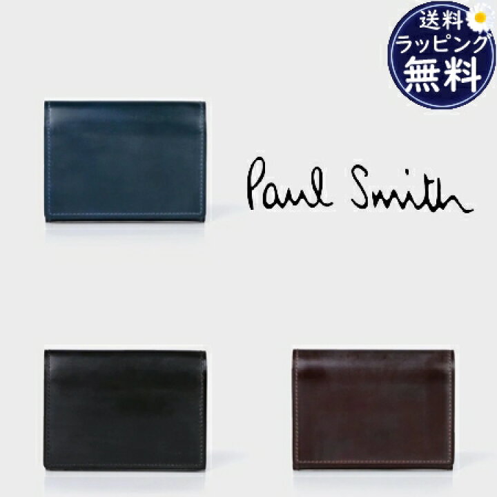 楽天市場】【送料無料】【ラッピング無料】ポールスミス Paul Smith  