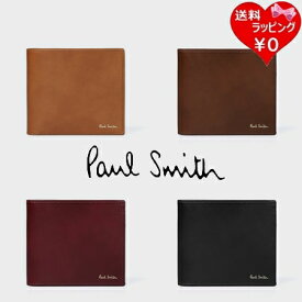 【送料無料】【ラッピング無料】ポールスミス Paul Smith 折財布 レザーリュクスシャイン 2つ折り財布 メンズ レディース ブランド 正規品 新品 ギフト プレゼント 人気 おすすめ