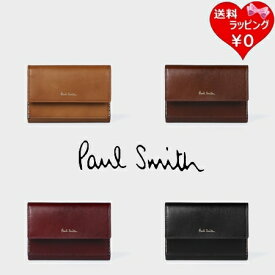 【送料無料】【ラッピング無料】ポールスミス Paul Smith コインケース キーケース レザーリュクスシャイン コイン＆キーケース メンズ レディース ブランド 正規品 新品 ギフト プレゼント 人気 おすすめ