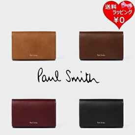 【送料無料】【ラッピング無料】ポールスミス Paul Smith カードケース レザーリュクスシャイン 名刺入れ メンズ レディース ブランド 正規品 新品 ギフト プレゼント 人気 おすすめ