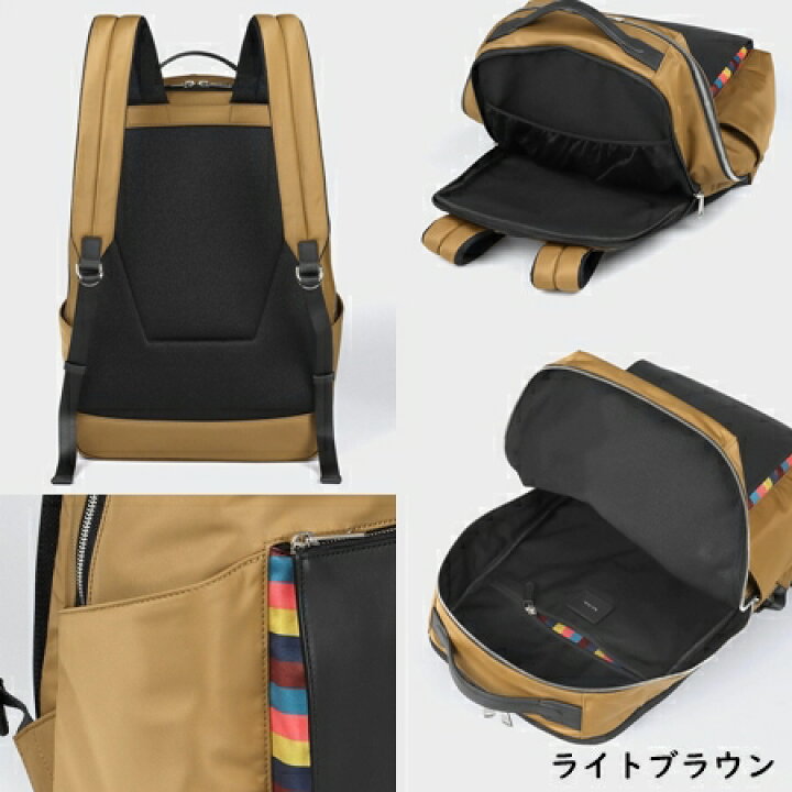 楽天市場】【送料無料】【ラッピング無料】ポールスミス Paul Smith 
