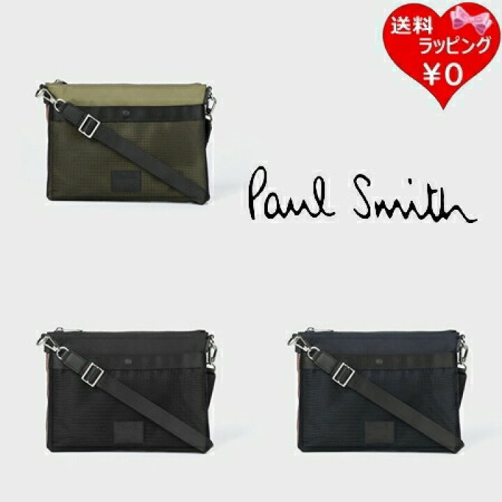 楽天市場】【送料無料】【ラッピング無料】ポールスミス Paul Smith 