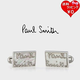 【送料無料】【ラッピング無料】ポールスミス Paul Smith カフス ホワイトシェル 日本製 シルバー メンズ レディース ブランド 正規品 新品 ギフト プレゼント 人気 おすすめ