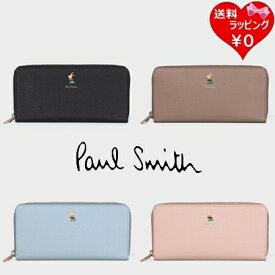 【送料無料】【ラッピング無料】ポールスミス Paul Smith 長財布 マーケトリーバニー メンズ レディース ブランド 正規品 新品 ギフト プレゼント 人気 おすすめ