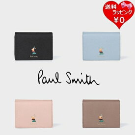 【送料無料】【ラッピング無料】ポールスミス Paul Smith 折財布 マーケトリーバニー 3つ折り財布 メンズ レディース ブランド 正規品 新品 ギフト プレゼント 人気 おすすめ