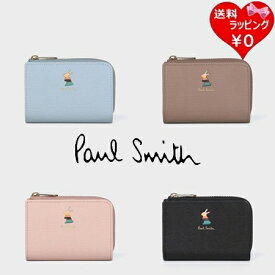 【送料無料】【ラッピング無料】ポールスミス Paul Smith コインキーケース マーケトリーバニー メンズ レディース ブランド 正規品 新品 ギフト プレゼント 人気 おすすめ