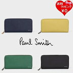 【SALE】【送料無料】【ラッピング無料】ポールスミス Paul Smith 長財布 ブライトストライププラー メンズ レディース ブランド 正規品 新品 ギフト プレゼント