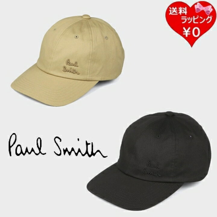 楽天市場】【送料無料】【ラッピング無料】ポールスミス Paul Smith 