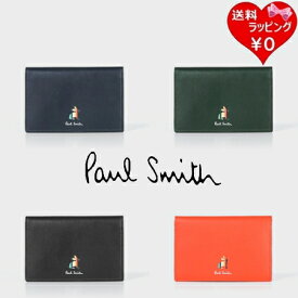 【送料無料】【ラッピング無料】ポールスミス Paul Smith カードケース マーケトリーストライプラビット メンズ レディース ブランド 正規品 新品 ギフト プレゼント 人気 おすすめ