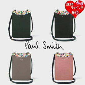 【送料無料】【ラッピング無料】ポールスミス Paul Smith ネックポーチ マーガレットプリントトリム メンズ レディース ブランド 正規品 新品 ギフト プレゼント 人気 おすすめ