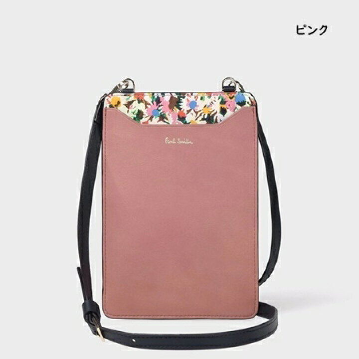 楽天市場】【無料ラッピング】 ポールスミス Paul Smith ネックポーチ 