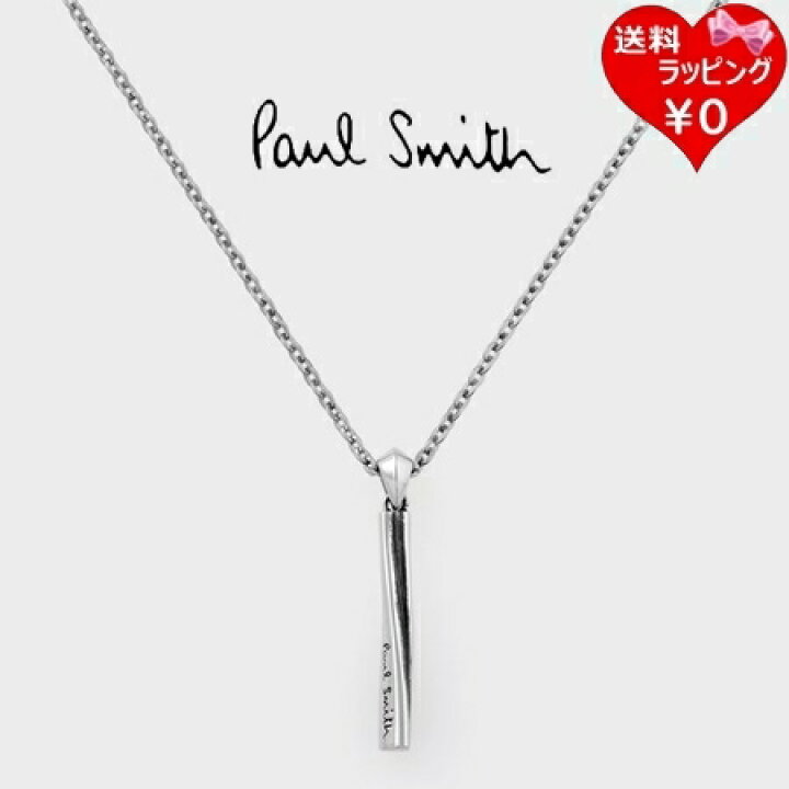 楽天市場】【送料無料】【ラッピング無料】ポールスミス Paul Smith 