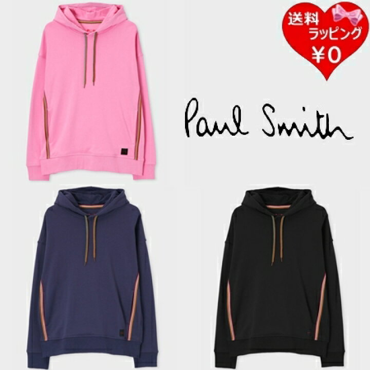楽天市場】【送料無料】【ラッピング無料】ポールスミス Paul Smith 