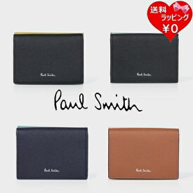 【送料無料】【ラッピング無料】ポールスミス Paul Smith 折財布 カラーブロック 3つ折り財布 メンズ レディース ブランド 正規品 新品 ギフト プレゼント 人気 おすすめ