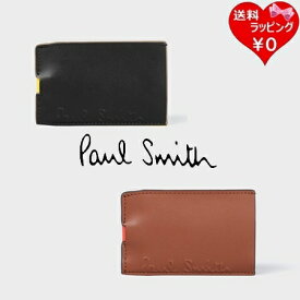 【送料無料】【ラッピング無料】ポールスミス Paul Smith キーケース レザーボクシー メンズ レディース ブランド 正規品 新品 ギフト プレゼント 人気 おすすめ