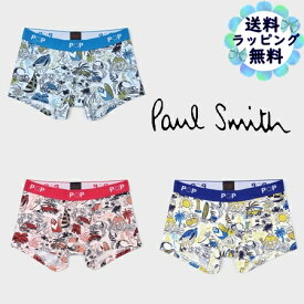 【送料無料】【ラッピング無料】ポールスミス Paul Smith ボクサー Summer ボクサーパンツ メンズ レディース ブランド 正規品 新品 ギフト プレゼント 人気 おすすめ