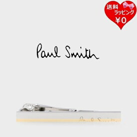 【送料無料】【ラッピング無料】ポールスミス Paul Smith タイバー Laser Logo 日本製 メンズ レディース ブランド 正規品 新品 ギフト プレゼント 人気 おすすめ