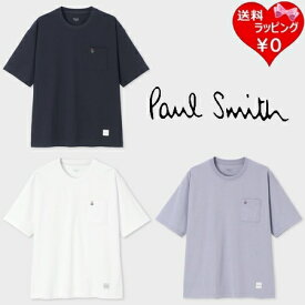 【送料無料】【ラッピング無料】ポールスミス Paul Smith Tシャツ エンブロイダリーラビット ポケット 綿 100% メンズ レディース ブランド 正規品 新品 ギフト プレゼント 人気 おすすめ