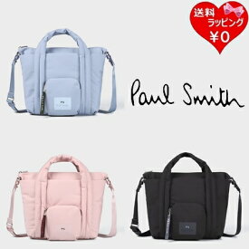 【送料無料】【ラッピング無料】ポールスミス Paul Smith ハンドバッグ PSパッファー 2WAYハンドバッグ メンズ レディース ブランド 正規品 新品 ギフト プレゼント 人気 おすすめ