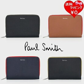 【送料無料】【ラッピング無料】ポールスミス Paul Smith 折財布 カラーブロック ラウンドジップ2つ折り財布 メンズ レディース ブランド 正規品 新品 ギフト プレゼント 人気 おすすめ