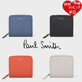 【送料無料】【ラッピング無料】ポールスミス Paul Smith 折財布 レザーパイピング 2つ折り財布 メンズ レディース ブランド 正規品 新品 ギフト プレゼント 人気 おすすめ