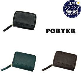 【SALE】【送料無料】【ラッピング無料】ポーター PORTER コインケース パスケース PORTER WISE メンズ レディース ブランド 正規品 新品 ギフト プレゼント 人気 おすすめ