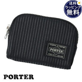 【送料無料】【ラッピング無料】ポーター PORTER コインケース キーケース DRAWING ブラック メンズ レディース ブランド 正規品 新品 ギフト プレゼント 人気 おすすめ