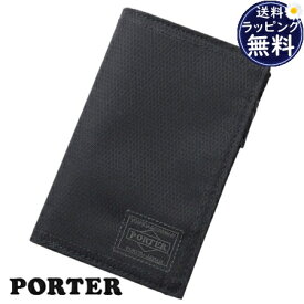 【送料無料】【ラッピング無料】ポーター PORTER 長財布 PORTER DILL ブラック メンズ レディース ブランド 正規品 新品 ギフト プレゼント 人気 おすすめ