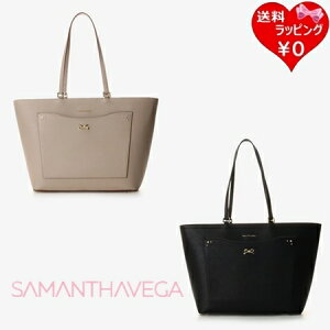 ybsOzT}T^oT T}TxK Samantha Vega g[gobO Vv{ A4Ή fB[X uh Ki Vi Mtg v[g lC  a LO NX}