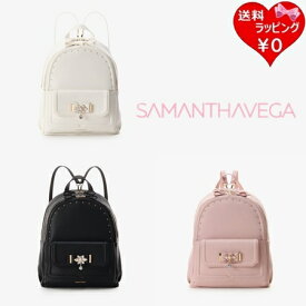 【無料ラッピング】 サマンサタバサ サマンサベガ Samantha Vega リュック ビジューリボンリュック 大 レディース ブランド 正規品 新品 ギフト プレゼント 人気 おすすめ 誕生日 記念日 クリスマス 送料無料