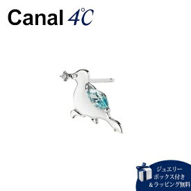 【送料無料】【ラッピング無料】カナルヨンドシー Canal 4℃ カナル4℃ ピアス 【クリスマスコレクション】 シルバーピアス 片耳用 キュービックジルコニア ブランド 正規品 新品 ギフト プレゼント 人気 おすすめ