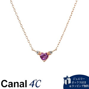 ybsOz JihV[ Canal 4 Ji4 K10sNS[h lbNX AVXg _Ch uh Ki Vi Mtg v[g lC  a LO N