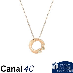 ybsOz JihV[ Canal 4 Ji4 K18sNS[h lbNX _Ch uh Ki Vi Mtg v[g lC  a LO NX}X 