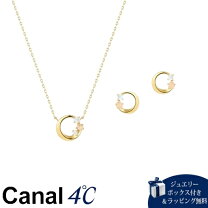 楽天市場】4℃ピアスネックレスセットの通販 