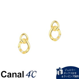 【送料無料】【ラッピング無料】カナルヨンドシー Canal 4℃ カナル4℃ K18イエローゴールド ピアス ダイヤモンド