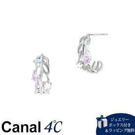 【SALE】【送料無料】【ラッピング無料】カナルヨンドシー Canal 4℃ カナル4℃ シルバー ピアス アメシスト/キュービックジルコニア