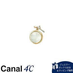 ybsOz JihV[ Canal 4 Ji4 K10CG[S[h sAX Ўp v[iCg zCgEgp[Y uh Ki Vi Mtg v[g lC  a