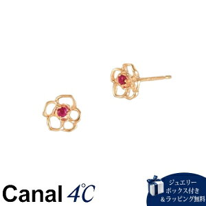 ybsOz JihV[ Canal 4 Ji4 Vo[ sAX r[ uh Ki Vi Mtg v[g lC  a LO NX}X 