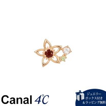 楽天市場】ガーネット 4°cの通販