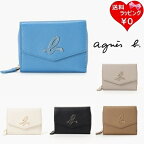 【SALE】【送料無料】【ラッピング無料】アニエスベー agnes b 折財布 財布 ミニ財布 ミニウォレット ブランド 正規品 新品 ギフト プレゼント