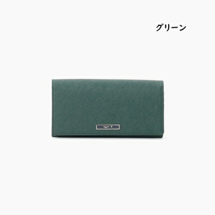 楽天市場】【無料ラッピング】 アニエスベー agnes b 財布 長財布 