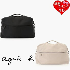 【送料無料】【ラッピング無料】アニエスベー agnes b ボストンバッグ ショルダーバッグ 2way ブランド 正規品 新品 ギフト プレゼント 人気 おすすめ